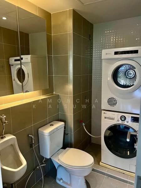 For Sale - Dcondo Sign, Chiang Mai