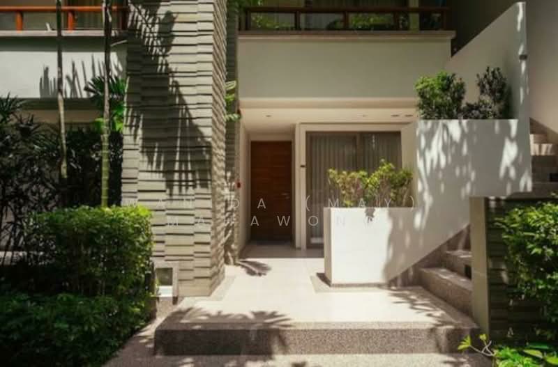 For Sale - Pearl Of Naithon, Phuket