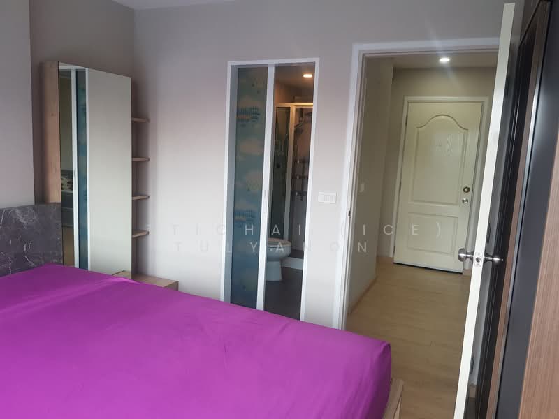 Humble Living @ FueangFu, Bangkok, 241 Soi FueangFu, Samsen Nok, Huai Khwang, Bangkok, 1 Bedroom, 29 sqm, Condo For Sale, by Sittichai (Ice) Tulyanon, 60251134 - DDproperty.com