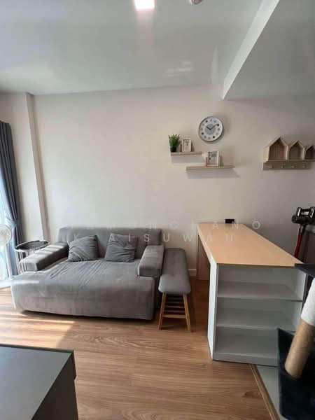 Arise Condo At Mahidol : อะไรซ์ คอนโด แอท มหิดล, เชียงใหม่, ถนน มหิดล, ป่าแดด, เมืองเชียงใหม่, เชียงใหม่, 33 ตร.ม., คอนโด ขาย, โดย Khamonchanok Aisuwan, 60251279 - DDproperty.com