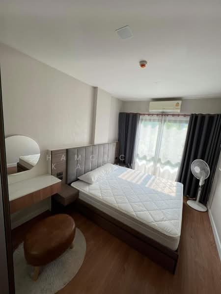 Arise Condo At Mahidol : อะไรซ์ คอนโด แอท มหิดล, เชียงใหม่, ถนน มหิดล, ป่าแดด, เมืองเชียงใหม่, เชียงใหม่, 33 ตร.ม., คอนโด ขาย, โดย Khamonchanok Aisuwan, 60251279 - DDproperty.com