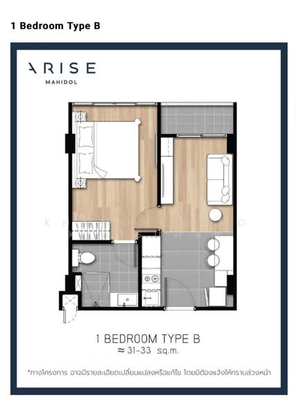 Arise Condo At Mahidol : อะไรซ์ คอนโด แอท มหิดล, เชียงใหม่, ถนน มหิดล, ป่าแดด, เมืองเชียงใหม่, เชียงใหม่, 33 ตร.ม., คอนโด ขาย, โดย Khamonchanok Aisuwan, 60251279 - DDproperty.com