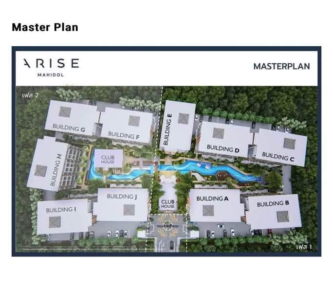 Arise Condo At Mahidol : อะไรซ์ คอนโด แอท มหิดล, เชียงใหม่, ถนน มหิดล, ป่าแดด, เมืองเชียงใหม่, เชียงใหม่, 33 ตร.ม., คอนโด ขาย, โดย Khamonchanok Aisuwan, 60251279 - DDproperty.com