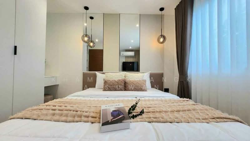 For Sale - 103 Condominium 2, Chiang Mai