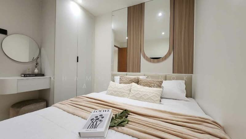 ขาย - 103 Condominium 2 : 103 คอนโดมิเนียม 2, เชียงใหม่