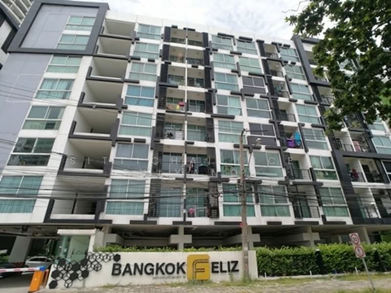 Bangkok Feliz Vibhavadi 30 : แบงค์คอก เฟ’ลิซ วิภาวดี 30, กรุงเทพ, 21 พหลโยธิน, จตุจักร, จตุจักร, กรุงเทพ, 47 ตร.ม., คอนโด ขาย, โดย Sittichai (Ice) Tulyanon, 60251289 - DDproperty.com