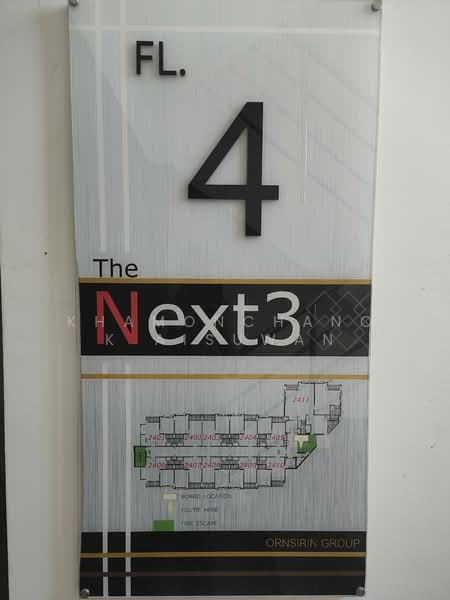 The Next 3 : เดอะ เนกซ์ 3, เชียงใหม่, 91 หมู่ 6, ฟ้าฮ่าม, เมืองเชียงใหม่, เชียงใหม่, 64 ตร.ม., คอนโด ขาย, โดย Khamonchanok Aisuwan, 60251425 - DDproperty.com