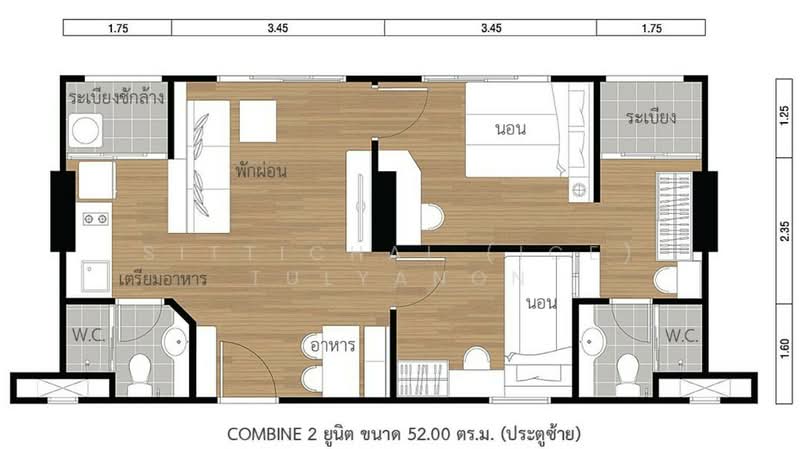 Lumpini Park Rama 9-Ratchada, Bangkok, 888 Chaturathit Road, Bang Kapi, Huai Khwang, Bangkok, 2 Bedrooms, 52 sqm, Condo For Sale, by Sittichai (Ice) Tulyanon, 60251433 - DDproperty.com