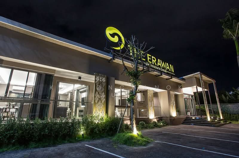 The Erawan Condo : ดิ เอราวัณ คอนโด, เชียงใหม่, ช้างคลาน, เมืองเชียงใหม่, เชียงใหม่, 40 ตร.ม., คอนโด ขาย, โดย Khamonchanok Aisuwan, 60251436 - DDproperty.com