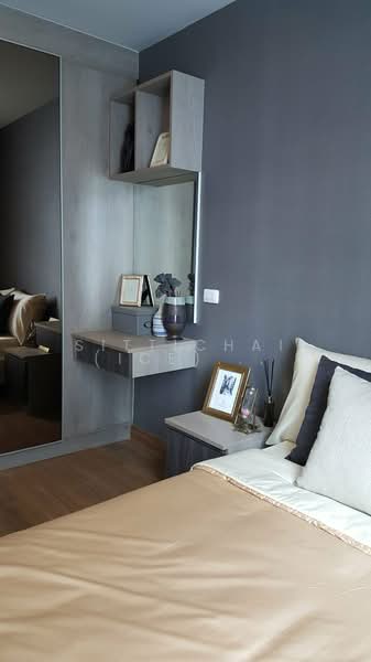 The Unique Ekamai-Ramintra, Bangkok, Soi Ladprao 87 Yak 30, Khlong Chaokhun Sing, Wang Thonglang, Bangkok, 2 Bedrooms, 46 sqm, Condo For Sale, by Sittichai (Ice) Tulyanon, 60251439 - DDproperty.com