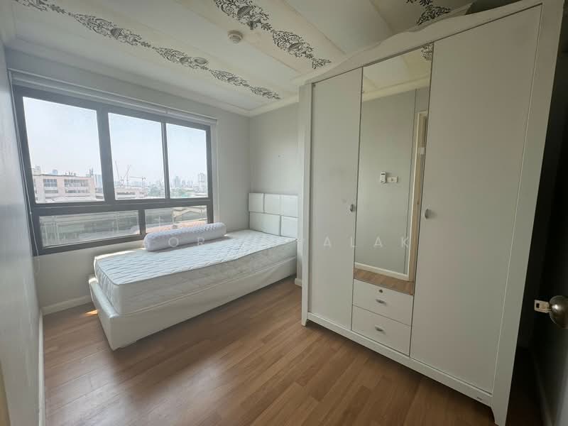 Lumpini Place Narathiwas-Chaopraya, Bangkok, 1298 Rama 3 Road, Chong Nonsi, Yan Nawa, Bangkok, 3 Bedrooms, 94 sqm, Condo For Sale, by Sittichai (Ice) Tulyanon, 60251538 - DDproperty.com