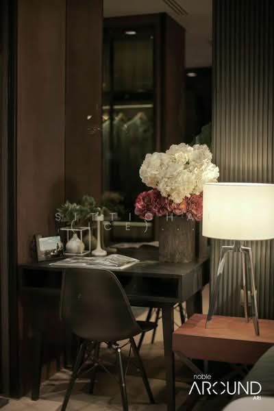 Noble Around Ari, Bangkok, 312 Phahon Yothin Rd, Samsen Nai, Phaya Thai, Bangkok, 1 Bedroom, 35 sqm, Condo For Sale, by Sittichai (Ice) Tulyanon, 60251750 - DDproperty.com