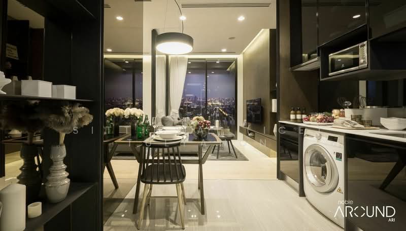 Noble Around Ari, Bangkok, 312 Phahon Yothin Rd, Samsen Nai, Phaya Thai, Bangkok, 1 Bedroom, 35 sqm, Condo For Sale, by Sittichai (Ice) Tulyanon, 60251750 - DDproperty.com