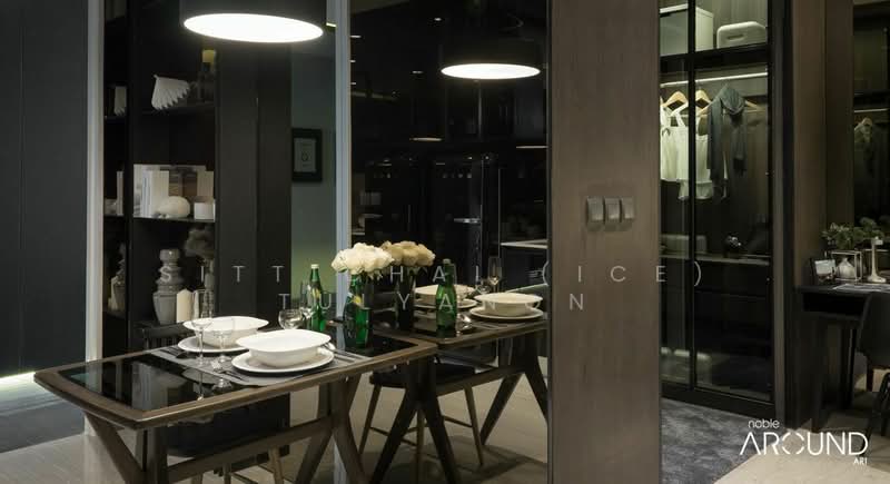 Noble Around Ari, Bangkok, 312 Phahon Yothin Rd, Samsen Nai, Phaya Thai, Bangkok, 1 Bedroom, 35 sqm, Condo For Sale, by Sittichai (Ice) Tulyanon, 60251750 - DDproperty.com