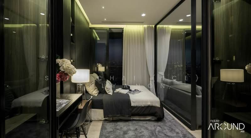 Noble Around Ari : โนเบิล อราวน์ อารีย์, กรุงเทพ, 312 พหลโยธิน, สามเสนใน, พญาไท, กรุงเทพ, 35 ตร.ม., คอนโด ขาย, โดย Sittichai (Ice) Tulyanon, 60251750 - DDproperty.com