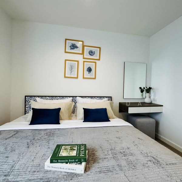 For Sale - The Base Central, Phuket