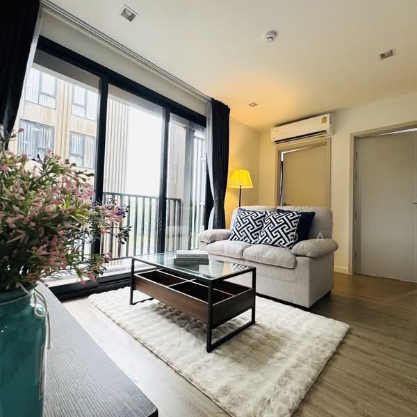 For Sale - The Base Central, Phuket