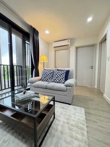 For Sale - The Base Central, Phuket