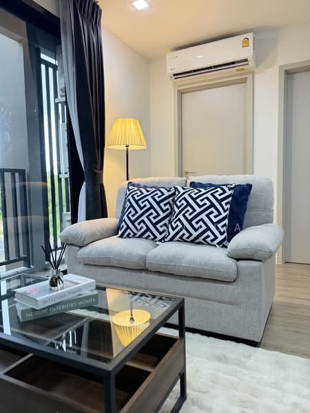 For Sale - The Base Central, Phuket