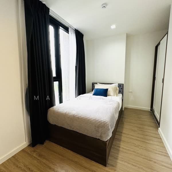 For Sale - The Base Central, Phuket