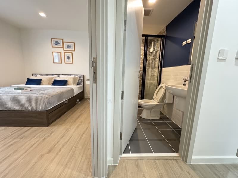 For Sale - The Base Central, Phuket