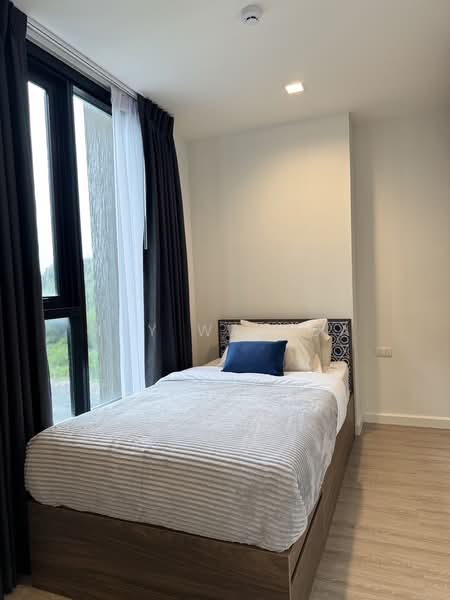 For Sale - The Base Central, Phuket