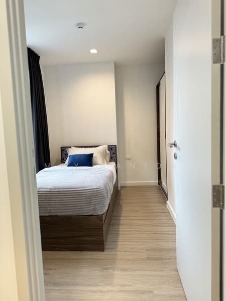 For Sale - The Base Central, Phuket