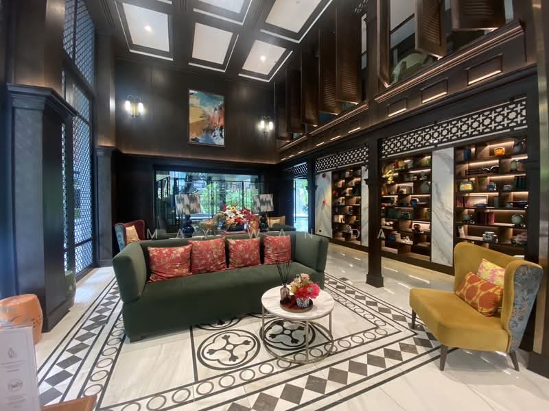 For Sale - The Base Central, Phuket