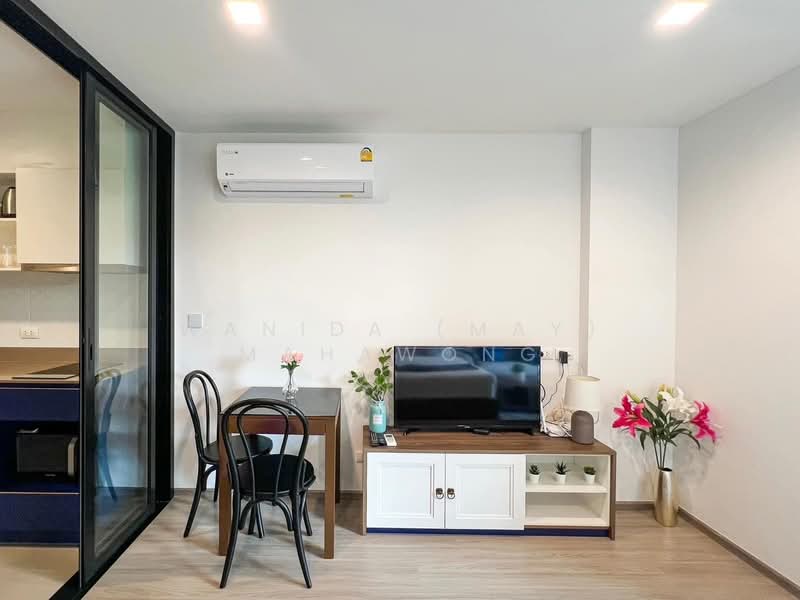 The Base Central, Phuket, Chao Fah Tawan Tok Rd, Wichit, Muang Phuket, Phuket, Studio, 26 sqm, Condo For Sale, by Wanida (May) Mahawong, 60251851 - DDproperty.com