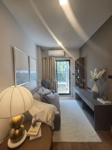 Arise Condo At Mahidol : อะไรซ์ คอนโด แอท มหิดล, เชียงใหม่, ถนน มหิดล, ป่าแดด, เมืองเชียงใหม่, เชียงใหม่, 32 ตร.ม., คอนโด ขาย, โดย Khamonchanok Aisuwan, 60252100 - DDproperty.com