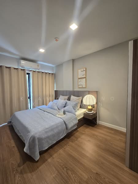 Arise Condo At Mahidol : อะไรซ์ คอนโด แอท มหิดล, เชียงใหม่, ถนน มหิดล, ป่าแดด, เมืองเชียงใหม่, เชียงใหม่, 32 ตร.ม., คอนโด ขาย, โดย Khamonchanok Aisuwan, 60252100 - DDproperty.com