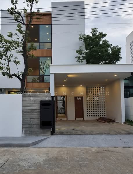 For Sale - Terra da Luz, Chiang Mai