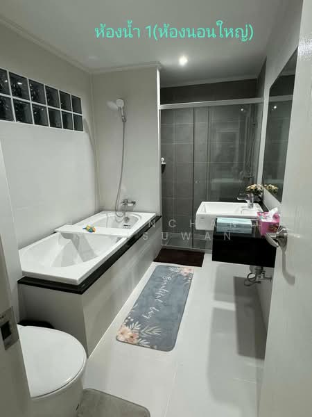 Supalai Park Ville Hangdong, Chiang Mai, Ban Waen, Hang Dong, Chiang Mai, 4 Bedrooms, 197 sqm, Single Detached House For Rent, by Khamonchanok Aisuwan, 60252251 - DDproperty.com