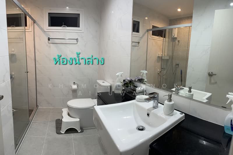 Supalai Park Ville Hangdong, Chiang Mai, Ban Waen, Hang Dong, Chiang Mai, 4 Bedrooms, 197 sqm, Single Detached House For Rent, by Khamonchanok Aisuwan, 60252251 - DDproperty.com