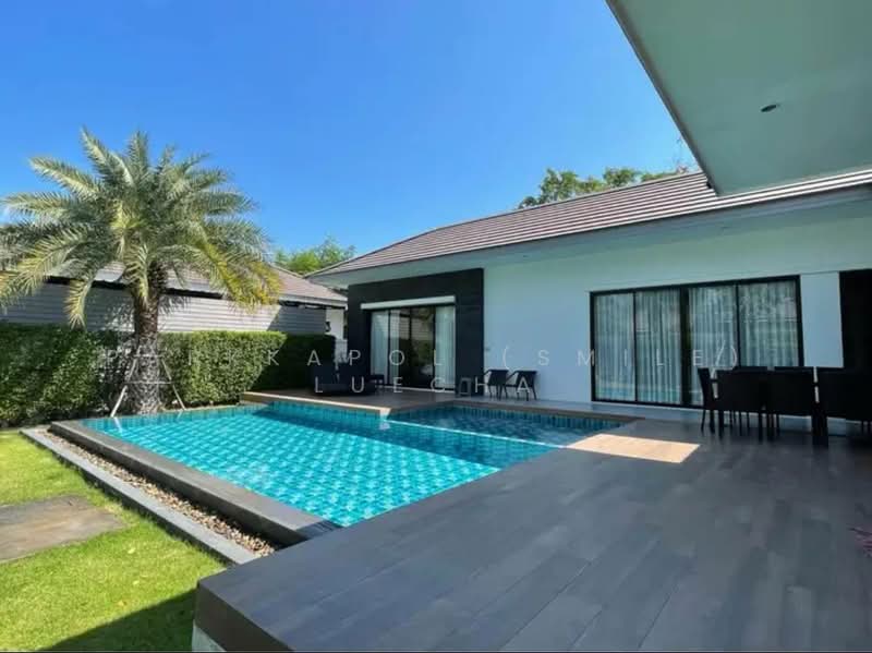 We By SIRIN, Prachuap Khiri Khan, 114 Soi Hua Hin, Nong Kae, Hua Hin, Prachuap Khiri Khan, 4 Bedrooms, 240 sqm, Villa For Rent, by Parkkapol (Smile) Luecha, 60252312 - DDproperty.com
