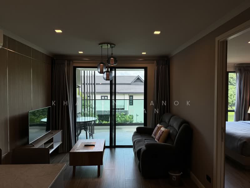 For Rent - Natura Green Residence, Chiang Mai