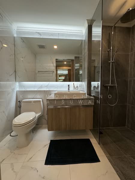 ให้เช่า - Natura Green Residence : เนทูร่า กรีน เรสซิเดนซ์, เชียงใหม่