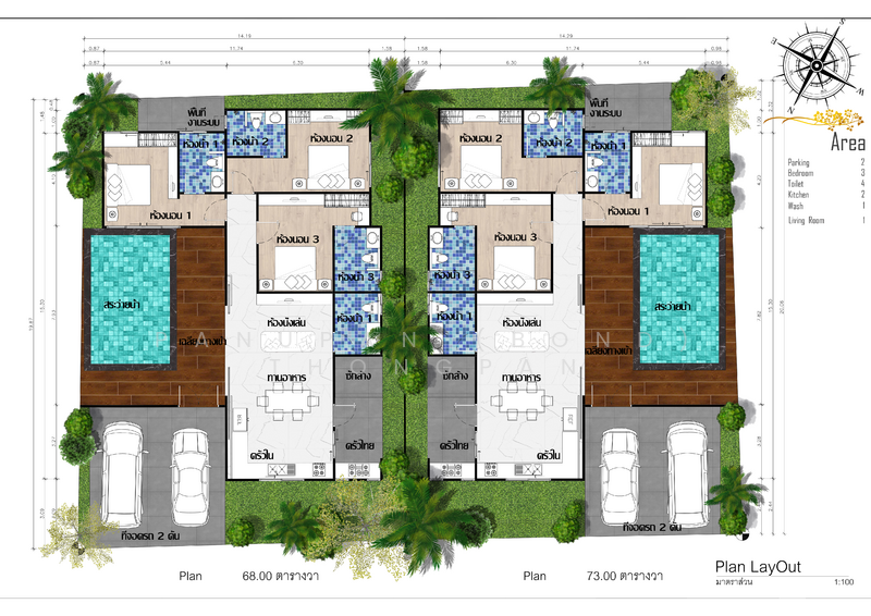 Baan Mae Pool Villa : บ้านแม่พูลวิลล่า, ชลบุรี, หนองปรือ, บางละมุง, ชลบุรี, 120 ตร.ม., วิลล่า ให้เช่า, โดย Panupan (Bond) Thongpan, 60252423 - DDproperty.com