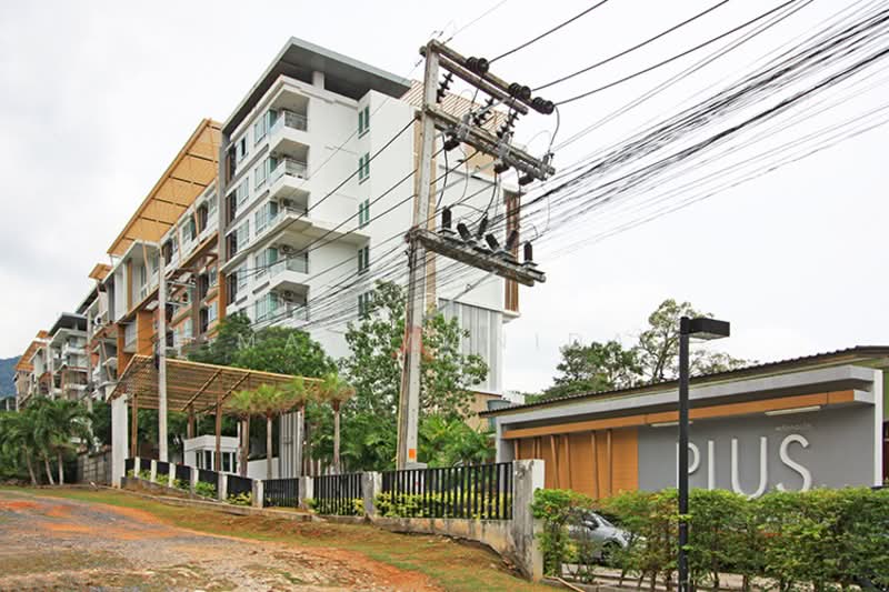 ขาย - Plus Condo 2 : พลัส คอนโด 2, ภูเก็ต