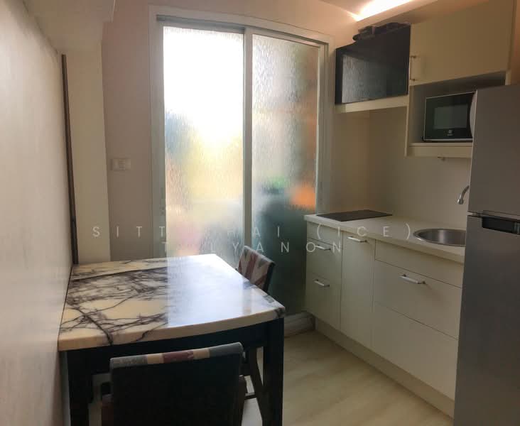 For Sale - Emerald Residence Ratchada, Bangkok