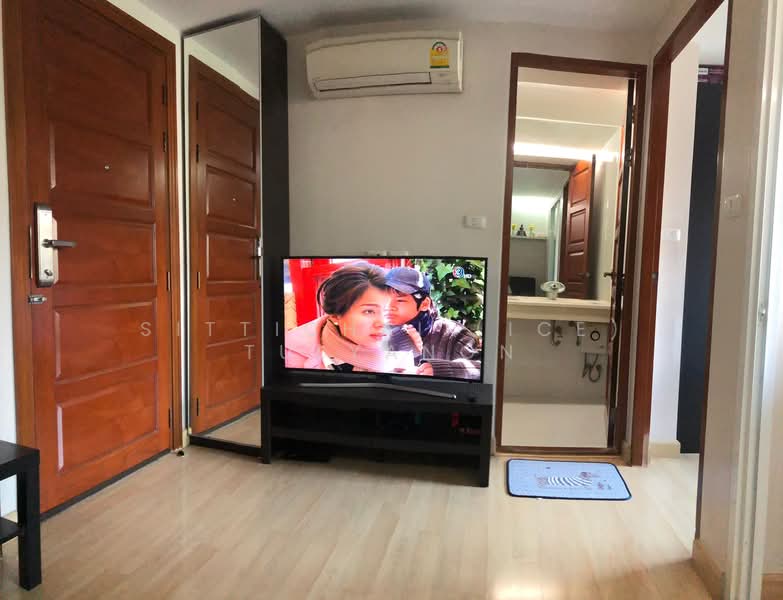 For Sale - Emerald Residence Ratchada, Bangkok