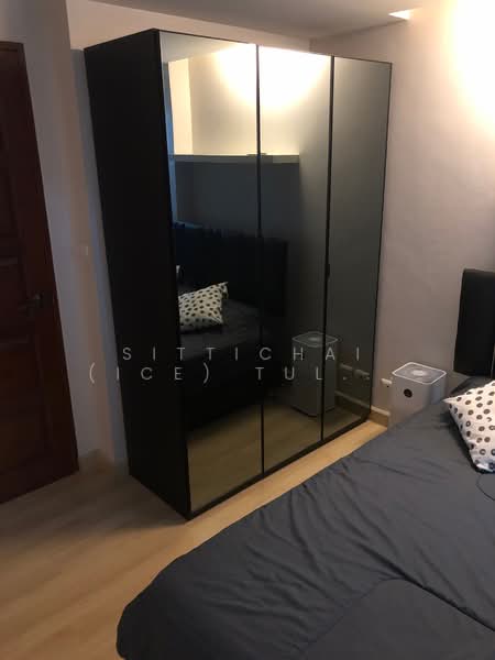 For Sale - Emerald Residence Ratchada, Bangkok