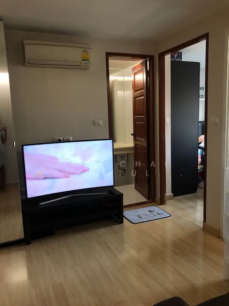 For Sale - Emerald Residence Ratchada, Bangkok