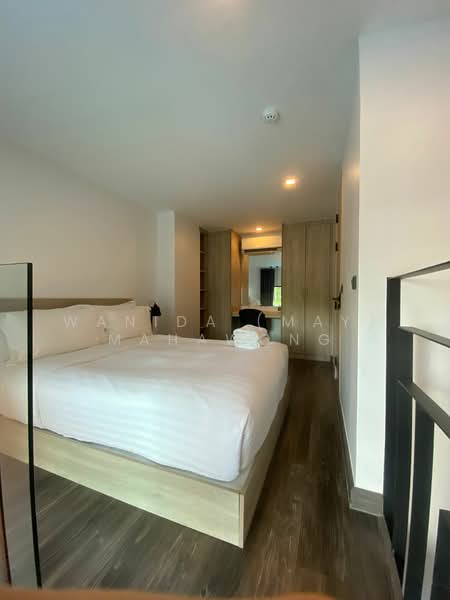 ขาย - Utopia Loft Naiharn : ยูโทเปีย ลอฟท์ ในหาน, ภูเก็ต