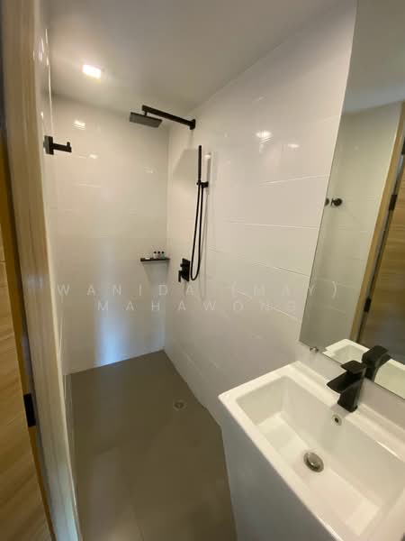 ขาย - Utopia Loft Naiharn : ยูโทเปีย ลอฟท์ ในหาน, ภูเก็ต