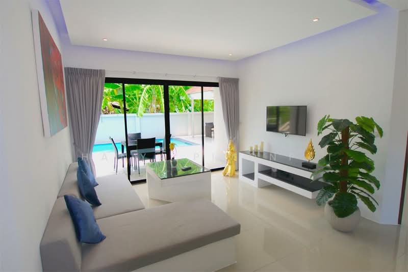For Rent - Villa Coconut palm 1, Surat Thani