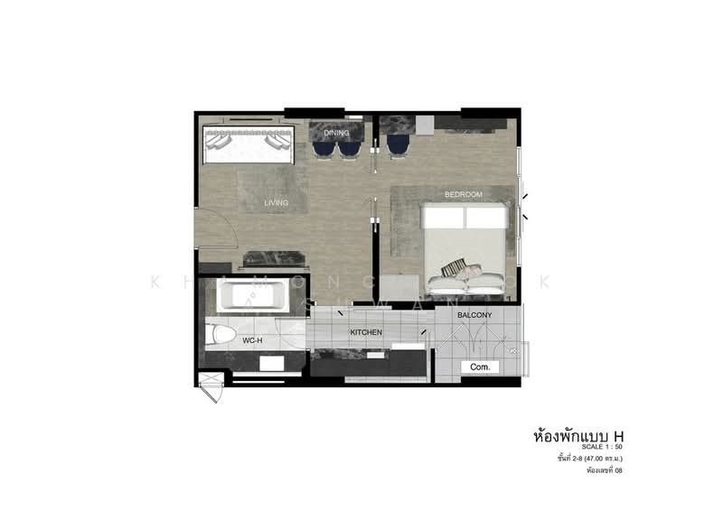 The Erawan Condo : ดิ เอราวัณ คอนโด, เชียงใหม่, ช้างคลาน, เมืองเชียงใหม่, เชียงใหม่, 40 ตร.ม., คอนโด ขาย, โดย Khamonchanok Aisuwan, 60252679 - DDproperty.com