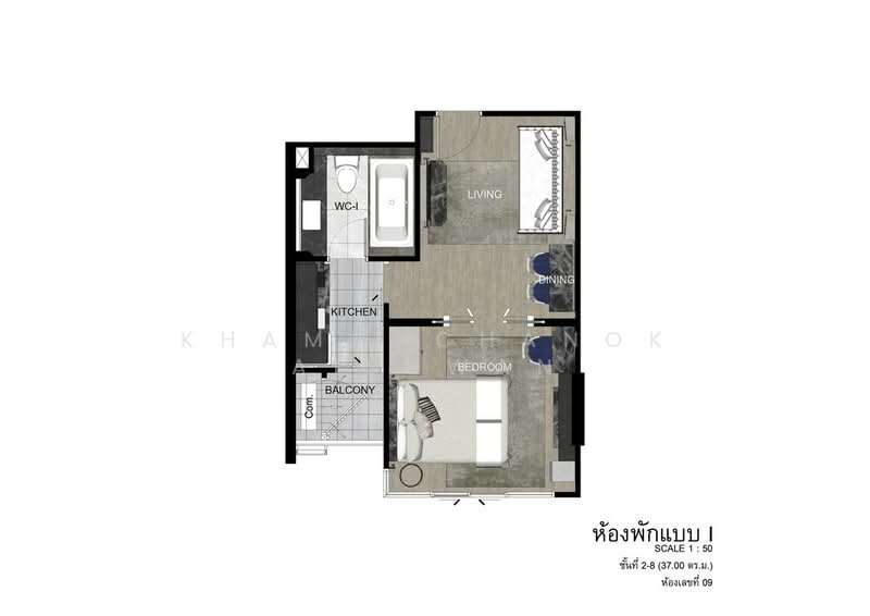 The Erawan Condo, Chiang Mai, Chang Klan, Muang Chiang Mai, Chiang Mai, 1 Bedroom, 40 sqm, Condo For Sale, by Khamonchanok Aisuwan, 60252679 - DDproperty.com