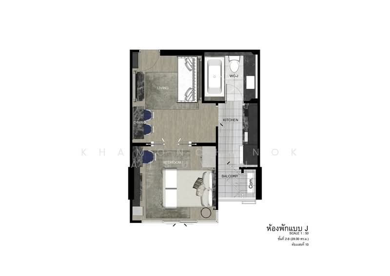 The Erawan Condo, Chiang Mai, Chang Klan, Muang Chiang Mai, Chiang Mai, 1 Bedroom, 40 sqm, Condo For Sale, by Khamonchanok Aisuwan, 60252679 - DDproperty.com