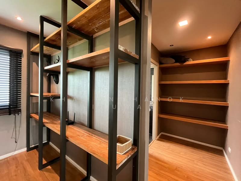 For Rent - Malada Maz, Chiang Mai